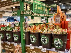 -AEON永旺(东方宝泰店)
