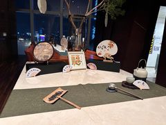 -君悦酒店·大堂酒吧·高空下午茶·暮色微醺