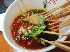 -蓉李记成都名小吃(合肥包河万达店)