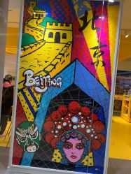 -乐高授权专卖店(朝阳大悦城店)