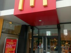 门面-麦当劳(燕顺路店)