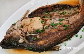 Spicy Ecological Fish