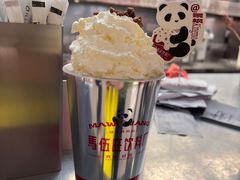 -马伍旺饮料厂(景枫中心店)
