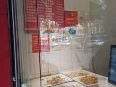 -红星兔丁(东风大桥店)