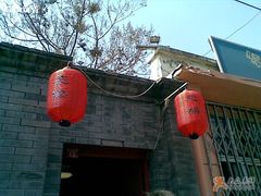 -西单翅酷(西单店)