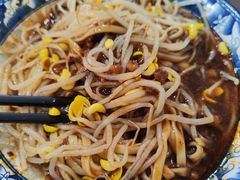 -晓菊梆梆面