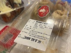-白玉兰食品(甜云店)