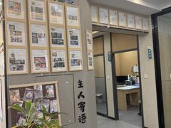 -半岛宠物医院24小时(西派城店)