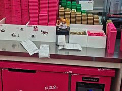 -K22.酸奶草莓(烟台芝罘店)