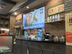 -喇喇排骨火锅·传统韩式脊骨汤(望京西园总店)