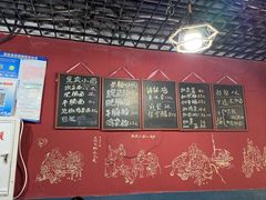 -丁丁猫重庆小面(徐州路店)