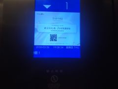 -北京清河万象汇