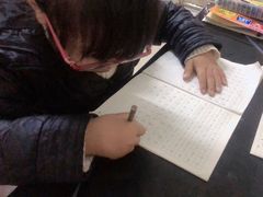 -秦汉胡同国学书院(川沙分馆)