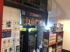-伙记茶档(龙海风情小镇店)