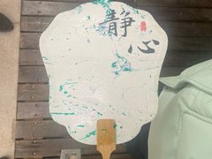 -桃源咖啡厅(武夷山大红袍山庄店)