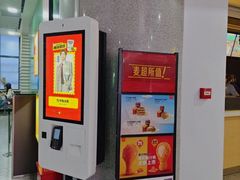 -麦当劳(呼和浩特火车站店)