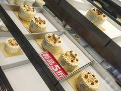 -红花点心局(大观园店)
