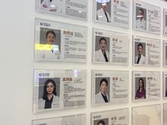 -固瑞齿科(国贸门诊店)