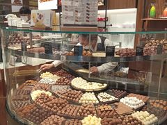 -Laderach 莱德拉(上海环贸iapm店)