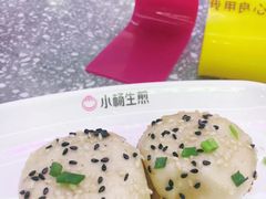 藤椒大虾生煎-小杨生煎(湟普汇店)
