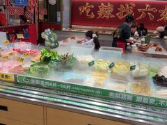 -成都你六姐·牛肉冒菜·麻辣香锅(长泰广场店)