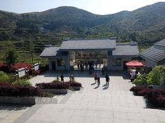 -永泰中国云顶