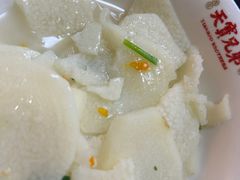 -天宝兄弟(前海壹方城店)