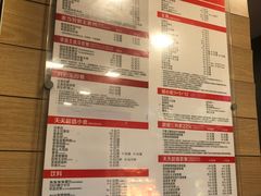 菜单-麦当劳(曲阳店)