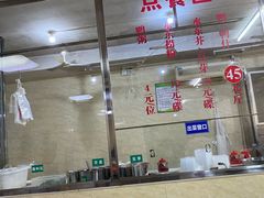 -水东兴记鸭粥店(茂名店)