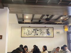 -长人馄饨铺(解放街店)
