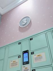 -奈尔宝·儿童乐园·亲子餐厅(苏州大悦城店)