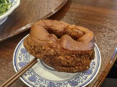 -老三羊汤【北兴隆街店】