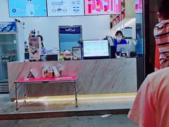 门面-茶百道(太平门直街店)