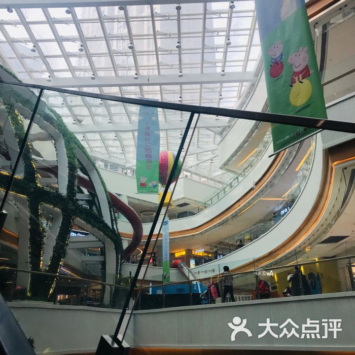 朗悦公园茂美食中心图片 - 第2张