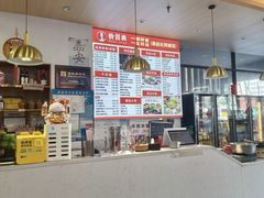 -兰州陈记牛肉面 ·烧烤· 铜锅涮肉(万达店)