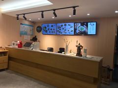 -汤去三面(骆驼店)