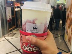-LELECHA乐乐茶(美罗城店)