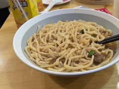 -嘉和一品粥(山水店)