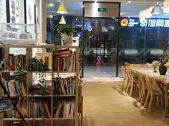 -藏猫猫咖啡主题馆(中央大道店)