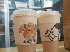 -喜茶(深圳福田星河COCO Park店)
