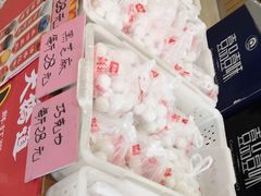 -大桥道