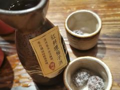 -红料理|串串有瘾·烧烤(吴中路店)