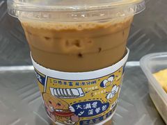 港式奶茶-孖记茶档·热腾茶餐(乐峰店)