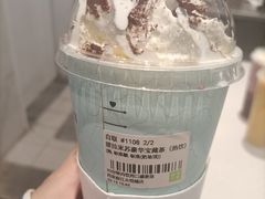 宝藏茶系列-奈雪的茶(大悦城店)