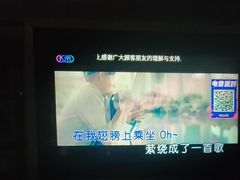 -糖果KTV(澄海店)