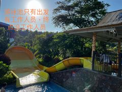 -清远熹乐谷温泉度假酒店