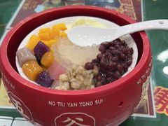 -五条人糖水铺(武林总店)