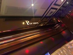 -品秀KTV(蛇口店)