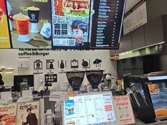 -Pull-Tab拉环咖啡(杭州市上城区来福士中心店)