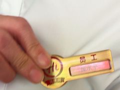 -海底捞火锅(高科广场店)